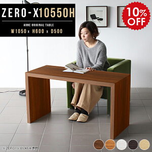 ׋ Vv w l  wK wKfXN p\Re[u  p\R ` PCe[u  pcfXN ȃXy[X ֊ { fXN  JtFe[u uE e[