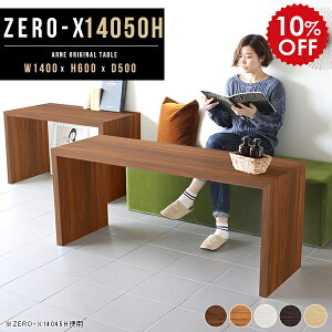 ׋ Vv w l  wK p\RfXN  Z^[e[u  p\R ֊ Ɗ ȃXy[X JtFe[u I e[u 60cm Ƒ ؐ fXN p\R