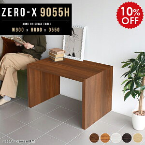 p\RfXN 90cm  TChe[u e[u 60cm fXN  k AeB[N R̎ bN iCge[u ItBXfXN  ΂u { Ƒ p\R ƃe