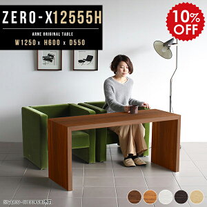 ~[eBOe[u c ce[u ItBXe[u ڃe[u e[u 60cm ҍ  Z^[e[u  ItBX ItBXƋ  t[fXN Ƒ r[ 