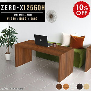 p\RfXN s60 p\R  pcfXN fXN p\R l炵 ׋ Z^[e[u  e[u 60cm  Vv ؐ p\Re[u k  zCg [N
