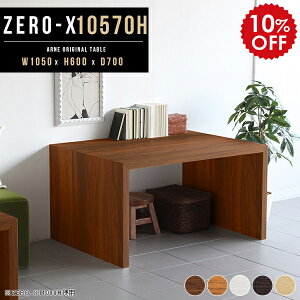 R\[ R\[fXN R\[e[u փe[u  RXe[u RX[ I CN hbT[ Ȃ ϑ AeB[N ϊ CNhbT[ Vv  