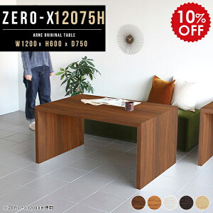 ҍ  ItBXfXN fXN 120  JtFe[u e[u 60cm Z^[e[u  ItBXe[u  fXN   Ƒ Â k 120 ItBXƋ 