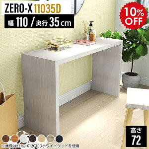 XfXN  JE^[fXN JE^[e[u ǖ ^ Ɗ ƃe[u [NfXN  zCg [Ne[u Xe[u X rO  ԑ ؐ  J