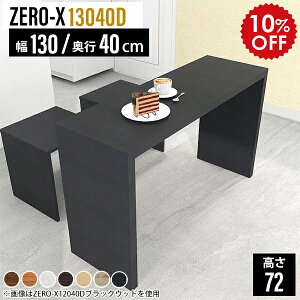 _CjOe[u JE^[e[u ǖ 2l 2lp     RpNg e[u  ubN JtFe[u l炵 lp lp ` _CjO  _CjO\