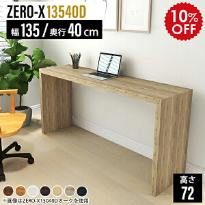 Xe[u ^ fXN VvfXN Ƒ p\R JE^[ I ʏ S~  ݔドbN Lb`bN [ bN Lb`e[u [bN R̎ e[u 