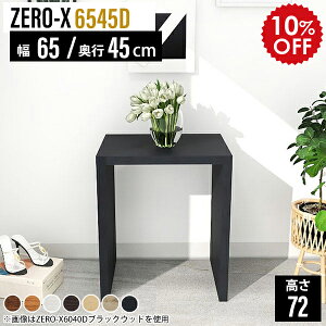 TChbN fBXvCbN I[vbN 1i ^ TChe[u ؐ ~jfXN ȃXy[X   ubN ~jbN  t[X^h  ~je[u ^ 