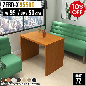 _CjOe[u RpNg 2lp JtFe[u l炵 2l  1l e[u lp lp `   s50 _CjO\t@e[u _CjO  zCg [Ne