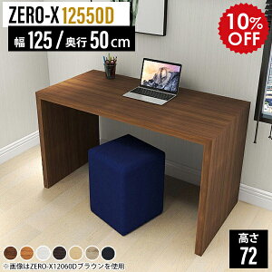 p\RfXN [NfXN ؐ ؐfXN ƃfXN fXN s50 ƃe[u Ƒ p\R Ɗ nCfXN ItBXfXN wK Y e[u ce[u ItBX 