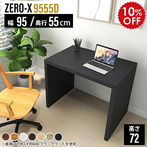 d ׋ l RpNg  w pcfXN VvfXN I[_[fXN  ubN fXN Vv  ƃfXN [NfXN ؐ zCg  AeB[N i`