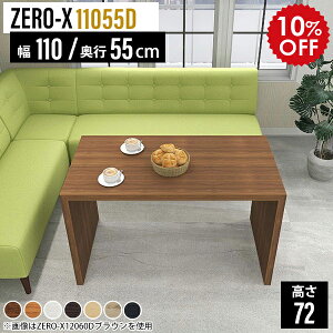 _CjOe[u 2l   2lp lp e[u _CjO  JtFe[u lp rO _CjO\t@e[u rOe[u [NfXN ؐ k zCg H 