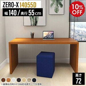 p\RfXN [NfXN  ؐ 140 pcfXN Ch  2lp p\R փfXN fXN Vv  ׋ l w  s55  wK d Q[~OfXN 