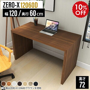 fXN p\RfXN 120cm [NfXN ؐ VvfXN 120  ݑ[N  s60 ֊ wK ׋fXN ׋ l w ؐfXN ƃfXN Ɗ   p\