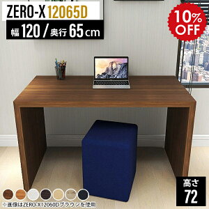 fXN p\RfXN 120cm Vv [NfXN ؐ VvfXN 120 Ch Q[~OfXN ׋ d l w  I  p\R p\Re[u  ֊ rO 