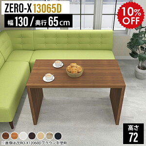 _CjOe[u  e[u _CjO  4l| 4l ll JtFe[u He[u ؐ zCg k fXN rO Ɗ Z^[e[u  rO_CjO