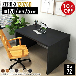 p\RfXN 120cm fXN Vv [NfXN ؐ VvfXN 120   ubN e[N Ch d В  ׋  l w  p\R p\Re[u 