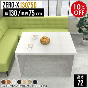 ce[u  cpe[u c c e[u ~[eBOe[u  ItBX  zCg ؐ ƃe[u p\R nC^Cv  I pcfXN Ch p\R 