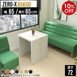 _CjOe[u 2lp 2l lp JtFe[u lp l炵 k `  zCg \t@[ e[u _CjO ~j R[q[e[u ~je[u nC^Cv ؐ 