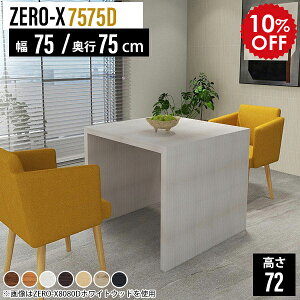 _CjOe[u 2lp lp JtFe[u lp l炵 R[q[e[u H `  zCg VvfXN  fXN  e[u ؐ \t@e[u  