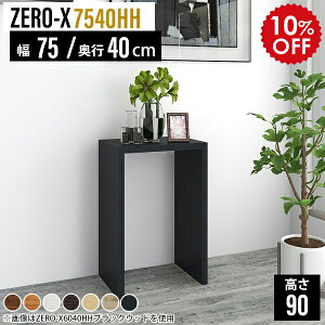 ԑ t[X^h  R\[fXN R\[e[u ~jbN ~jVFt  u  ؐ XbN TChbN TChe[u I ȃXy[X n