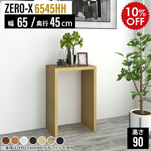 ~jbN ؐ fBXvCbN ^ 1i JE^[fXN bN ԑ db  u I t[e[u nCJE^[ tJE^[ ItBX nCe[u I[v