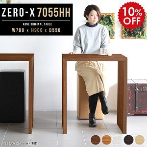 JE^[fXN nCfXN Ƒ ؐ X^fBOfXN Ɗ ƃe[u  1lp lp nCe[u p\RfXN nC^Cv ȃXy[X m[gp\RfXN fX