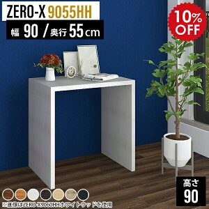 TChbN o[JE^[ bN ؐ  I nCJE^[e[u JE^[e[u I[N 90cm nCe[u JE^[ fXN Lb`e[u R\[e[u 