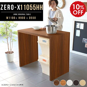 Lb`JE^[ Ԏd؂ e[u JE^[ fXN Lb` 1i S~[ { Lb` Ƒ [Ne[u _Xg{bNX bN Lb`bN ؐ  Q k