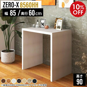 fBXvCbN 1i TChbN nCJE^[ bN ؐ  I R\[e[u R\[fXN  JE^[e[u rO 90cm nCe[u JE^[ f