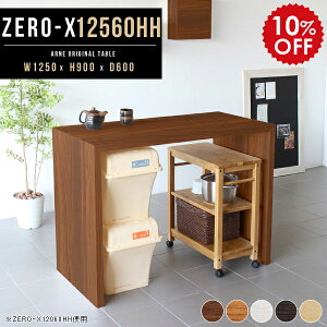 Lb`JE^[ e[u bN S~ _Xg{bNX JE^[e[u Ebh I[N zCg Ԏd؂ nCJE^[ ƃe[u Ɗ JE^[ fXN  1i S~