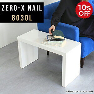 TChe[u 傫 Ⴂ \t@e[u  \t@TChe[u k TChbN   ^ 80 s30cm t[bN t[e[u \t@[e[u   z