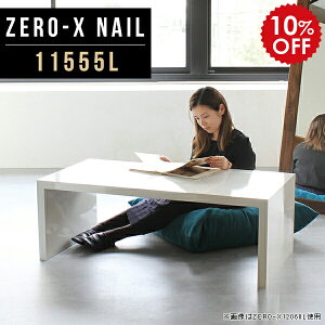 I VFt bN e[u  zCg  [^Cv R̎ fBXvC ANZT[ Ap Y X܏Y ΂u Xܗp W I  k t[{[h }`e