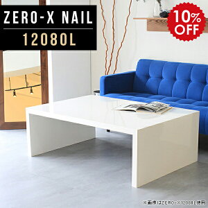 [fXN  120 rOe[u fBXvCbN zCg  i t[bN t[e[u I[vbN  I[vVFt  t[{[h fBXvC I b