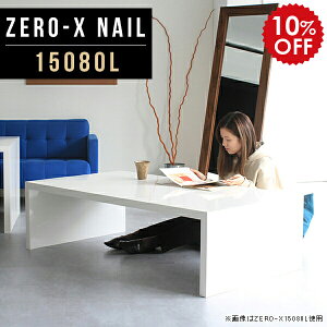  150 rOe[u  zCg Z^[e[u  k [e[u 傫  _CjOe[u [fXN  Pi 80 _ 4l e[u bN [ {  