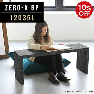 rOe[u ubN [fXN  120  ϑ RXe[u CN וu AeB[N   嗝 嗝Ε I a [I  fBXvC I bN V