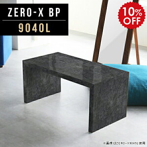 I[vbN s40  rO[ EbhbN  ubN fBXvC fBXvCbN 嗝 k AeB[N [e[u   1lp R[q[e[u 