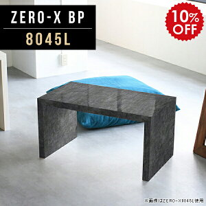 Z^[e[u [^Cv [e[u  rOe[u ubN PCfXN rO 80  1lp [fXN 80cm ҍ c `   Ⴂ er \t@[e[u 