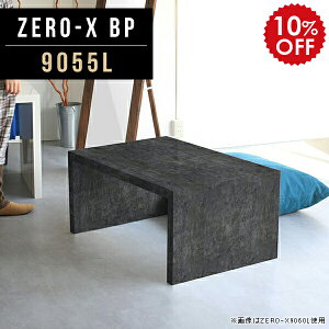 Z^[e[u rOe[u ubN [e[u  AeB[N  e[u 嗝  嗝Ε p\R fXN p\RfXN 90cm [fXN  p\Re[u 