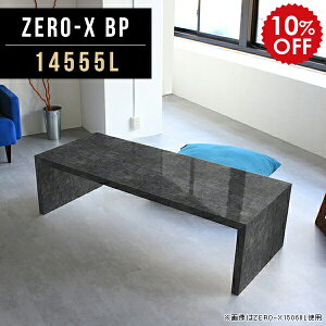 [e[u 傫  Z^[e[u R[q[e[u  ԑ   Ⴂ e[u ubN  ze _CjO[ H Ƌ er rO [^Cv 