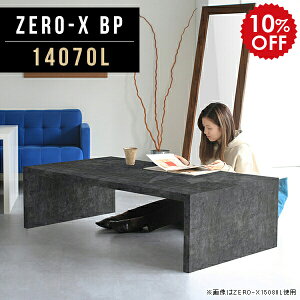 [e[u  e[u 傫  Z^[e[u R[q[e[u ~ ԑ  ~ ubN 嗝Ε Ɩp   CeA Ƌ rO Q t[e[