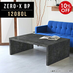 rOe[u   傫 e[u Z^[e[u 120 [fXN  ubN fBXvCbN  [ k  fBXvC 嗝 rO[ I[vb