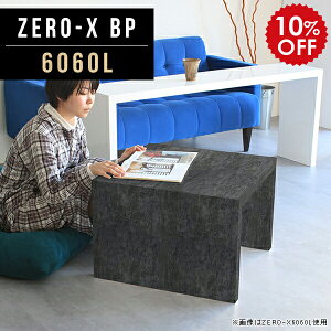 [e[u    \t@ ~je[u  Z^[e[u ubN rOe[u ` k ~j ~ e[u [^Cv ~ RpNge[u fX