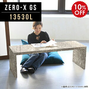 Lrlbg bN fBXvCbN [I 嗝Β  X O[ I 傫 [ _ R\[ k Vv I ԑ ItBX e[u ג Z^[ rO