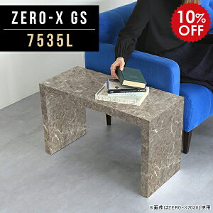 Z^[e[u   [e[u O[ rOe[u AeB[N   e[u 嗝 嗝Ε [^Cv p\R H  1lp JtFe[u [fXN