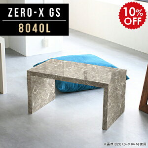 fBXvCbN I[vbN O[ 1i 80 bN VFt fBXvC s40 I fBXvCVFt  I[vVFt rO[ t[bN t[e[u A