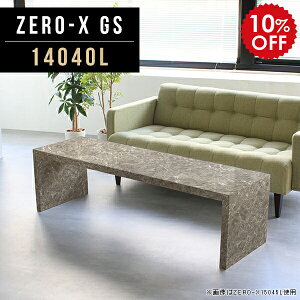  e[u  a ԑ [e[u 傫  e[u rOe[u O[ a AeB[N  嗝 嗝Ε H _CjOe[u [^Cv 