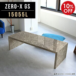 Z^[e[u  150 [e[u 傫 150cm 傫 O[ [fXN 嗝  ׋ JtFe[u X _CjOe[u  rOe[u   e[u 