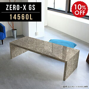 [e[u  e[u 傫 R\[e[u fBXvCbN 嗝   X O[ I 傫 [ _ R\[ k Vv I ԑ ItBX [ 