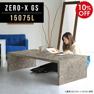  Z^[e[u 150 [fXN [e[u 傫 150cm 傫 \t@[ e[u O[ R[q[e[u ~ a l cpe[u t[e[u Vv փfX