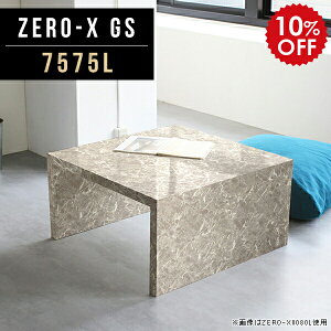 [e[u l炵 Z^[e[u  R[q[e[u \t@[e[u e[u  rOe[u ` O[ ԑ  _  H  1lp 